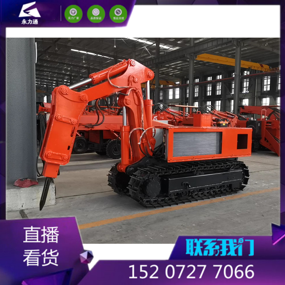 修復機_副本.jpg