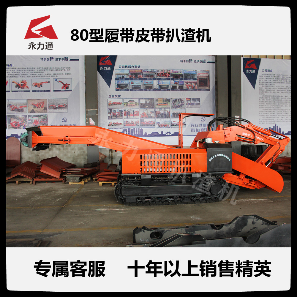 http://m.abd98.com/upload/11.2 80履.jpg