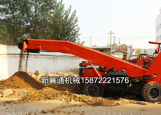 http://m.abd98.com/upload/煤礦專用扒渣機.jpg