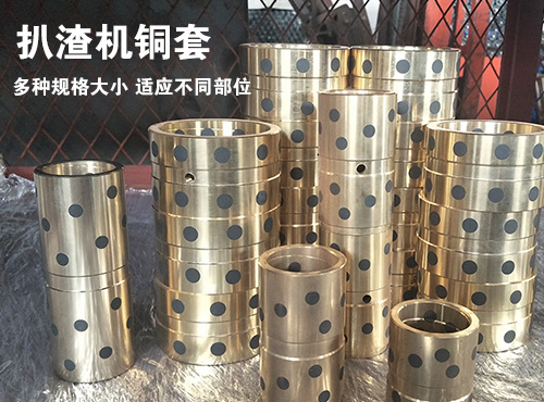 http://m.abd98.com/upload/扒渣機缸套.jpg
