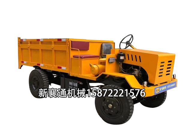 四缸六輪后驅出渣車-六噸