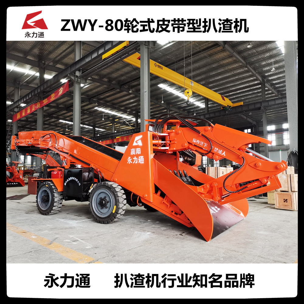 http://m.abd98.com/upload/11.4 80輪皮折尾側面.jpg