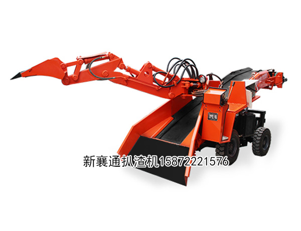 輪式扒渣機